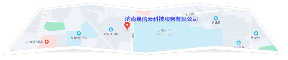 东安律师在线咨询